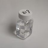 XP618水溶性润滑剂全合成金属加工液润滑剂;