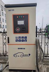 晋城充电桩销售与按装;