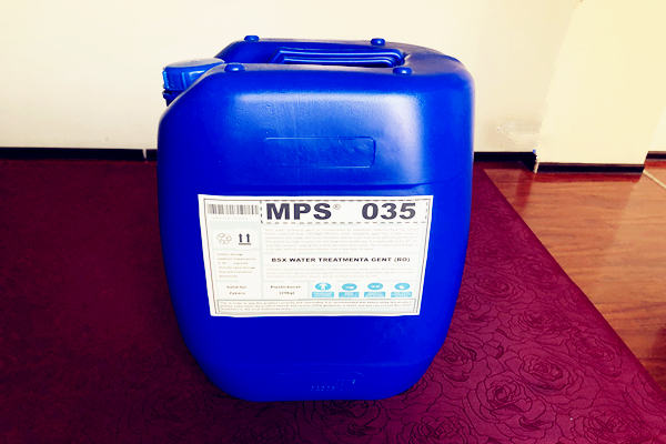 30桶食品级反渗透膜阻垢剂发往鹤壁食品加工厂