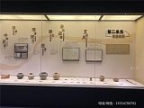 南京文化纪念馆减反射玻璃柜订制 金属烤漆博物馆展柜厂家;