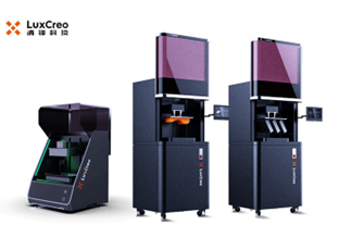 光固化3D 打印机在科研教育领域的优势