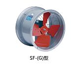 康美风轴流风机 SF(G)管道轴流式通风机;