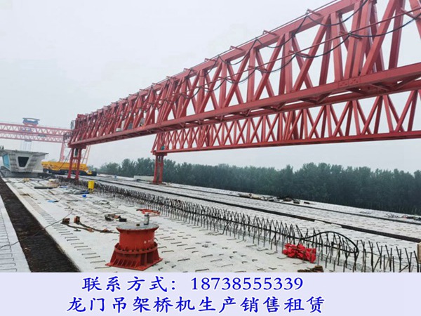 福建福州架桥机租赁厂家20米30米架桥机租赁费一个月