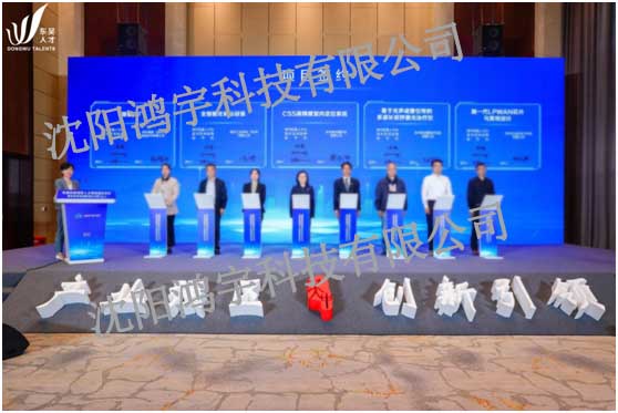 鸿宇集智高国平总经理“智能工厂”项目入选2022年东吴科技领军人才项目