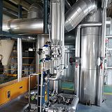 工业废水mvr蒸发器 MVR浓缩蒸发 蒸发效率高 维护方便 低能耗 ecop;