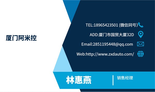 微信圖片_20201021112310.jpg