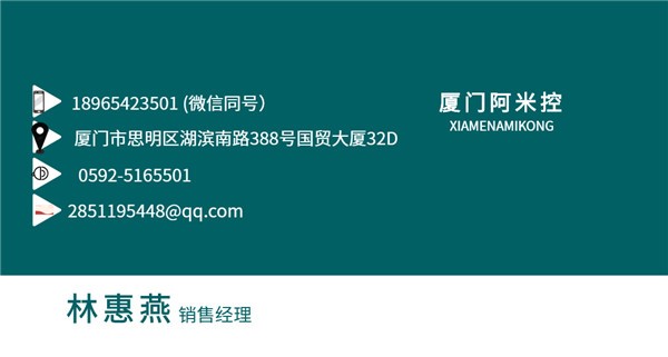微信圖片_20201021174347.jpg