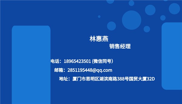 微信圖片_20201021173729.jpg
