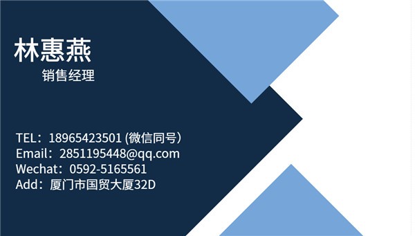 微信圖片_20201021173829.jpg