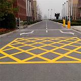 南京交通道路标线-禁止标线划线「工序规范」;