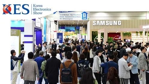 2023年韩国电子展览会_韩国kes消费电子展_韩国10月电子展