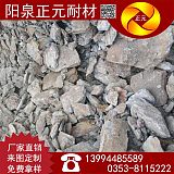 山西阳泉铝矾土熟料 煅烧铝矾土熟料 55%高铝熟料