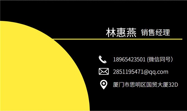 微信圖片_20210116100736.jpg