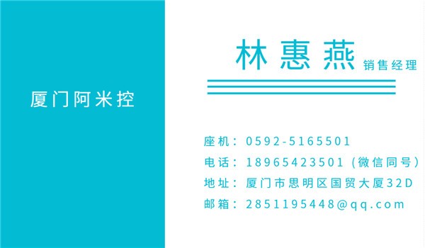 微信圖片_20201024093606.jpg