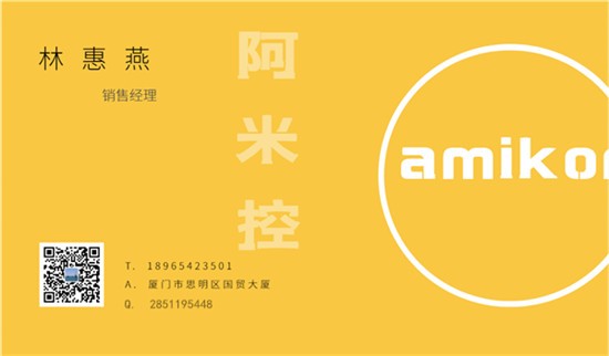 QQ圖片20200416165816.jpg
