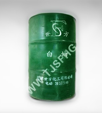 天津世方牌液体石蜡 高低黏度石蜡油 170kg/桶