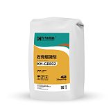 华轩高新KH-GR802专用石膏缓凝剂 高效石膏缓凝剂粉末;