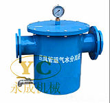 气水分离器的参数与品牌;