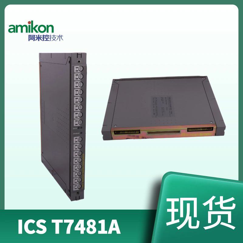 ICS T7481A.jpg