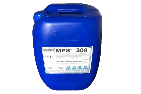 宜春脱盐水设备复配型MPS308反渗透阻垢剂包邮