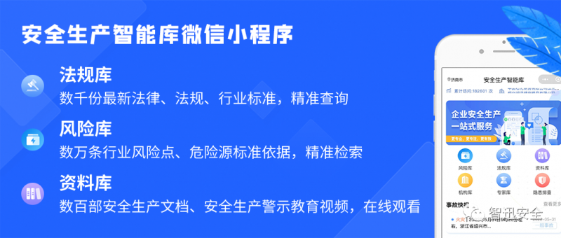 哈尔滨一小区发生爆炸！伤亡损失待核实