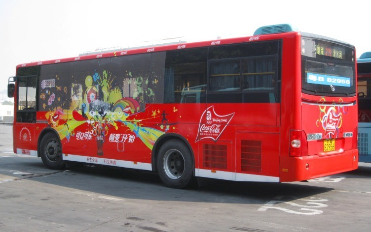 福州公交车身广告宣传有哪些亮点？
