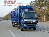 汕头到武强县货运专线搬家网点遍布全国13923924698;