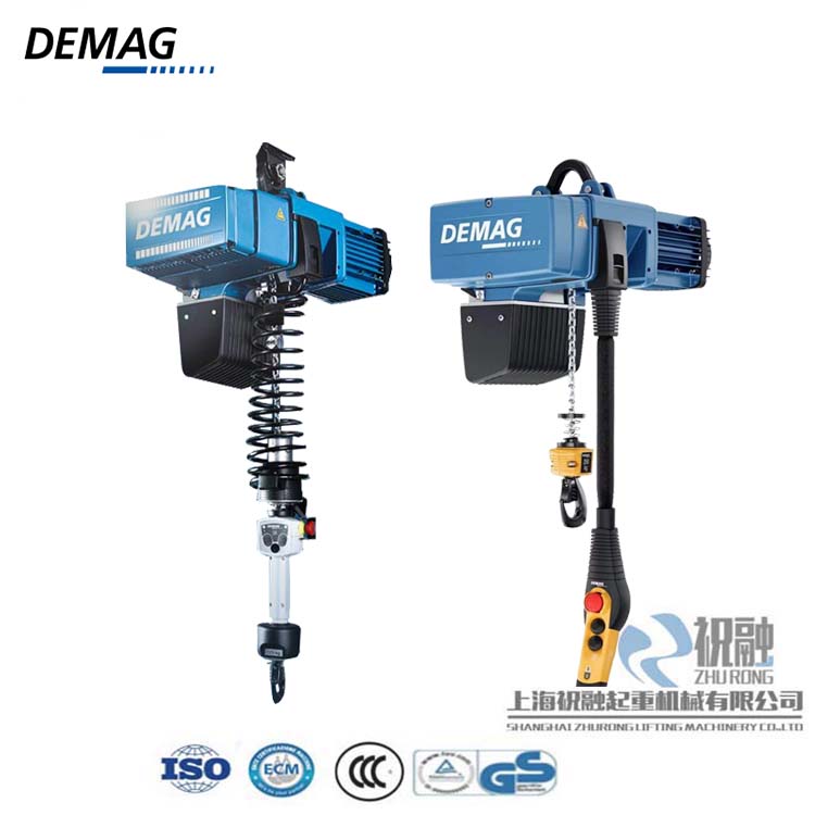 DC-COM系列德马格电动环链葫芦 德国DEMAG手控提升机及配件