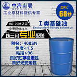 润滑油生产用350SN基础油68号国标填充油