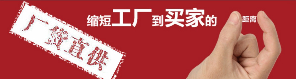 船舶到岸距离渔船智能油轮集装箱船客滚船散货运输船防撞系统方案