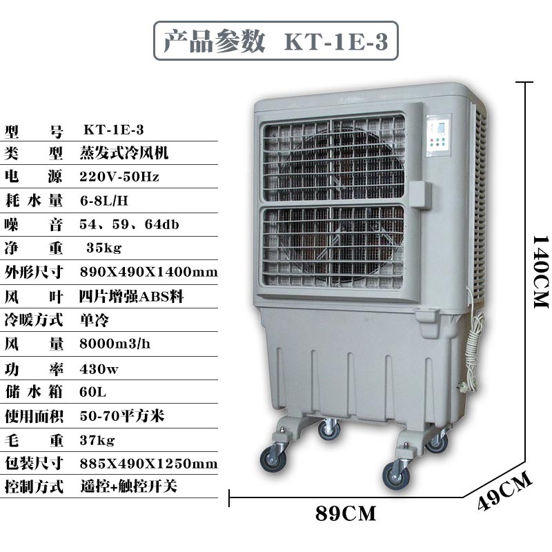 产品参数.jpg