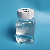 无泡表面活性剂XPH109 用于低泡无泡清洗磨削液 洛阳希朋;