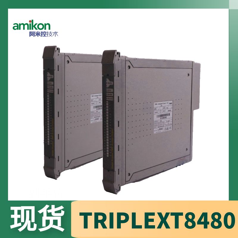 TRIPLEXT8480.jpg