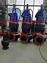 长期供应南京中德WQ潜水排污泵，铸铁，功率0.75KW——550KW;