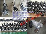 南京中德专业生产QJB铸件式潜水搅拌机，0.85/8，1.5/6，2.2/8等