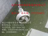 厂家直销南京中德QJB不锈钢潜水搅拌机，1.5/8，2.5/8，3/8，4/6等;
