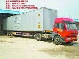 汕头到方正县货运，物流公司提供全方位服务13923924698;