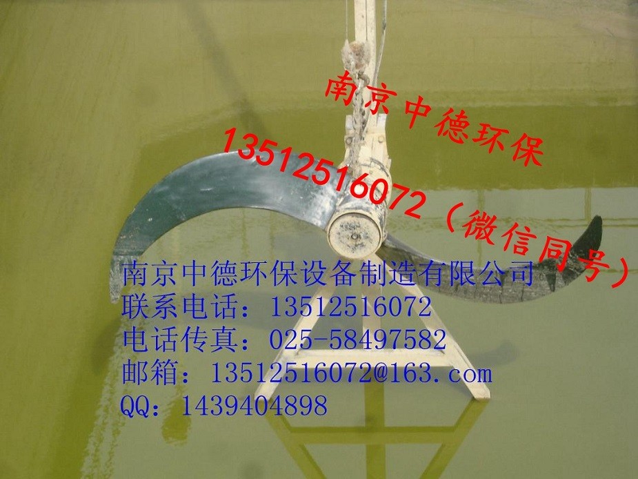 专业供应南京中德QJB潜水推流器，聚氨酯、玻璃钢叶片，直径1100——2500