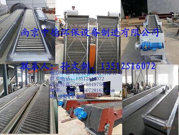 专业供应南京中德GSHZ回转式格栅除污机，机械格栅，齿耙、机架不锈钢材质