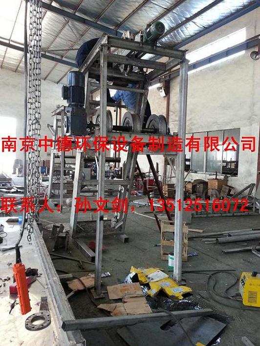 专业供应南京中德GSGS钢丝绳牵引格栅除污机，不锈钢材质，非标尺寸定制
