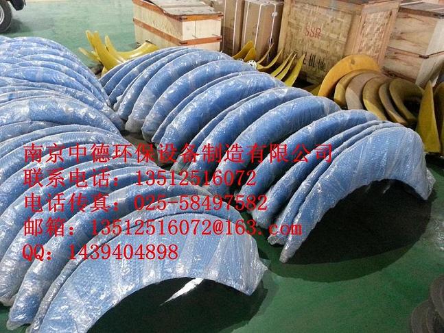 长期供应南京中德QJB潜水推流器桨叶，玻璃钢、聚氨酯叶片，直径1100—2500