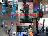 南京中德专业提供PG污泥切割机，管道破碎机，适用处理污泥和粪污;