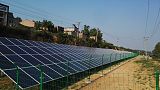 洛阳太阳能发电系统，光伏电站;