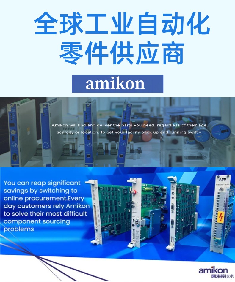 簡(jiǎn)約商務(wù)鞋服箱包雙肩包多畫布雙肩包淘寶詳情頁(yè)01.jpg