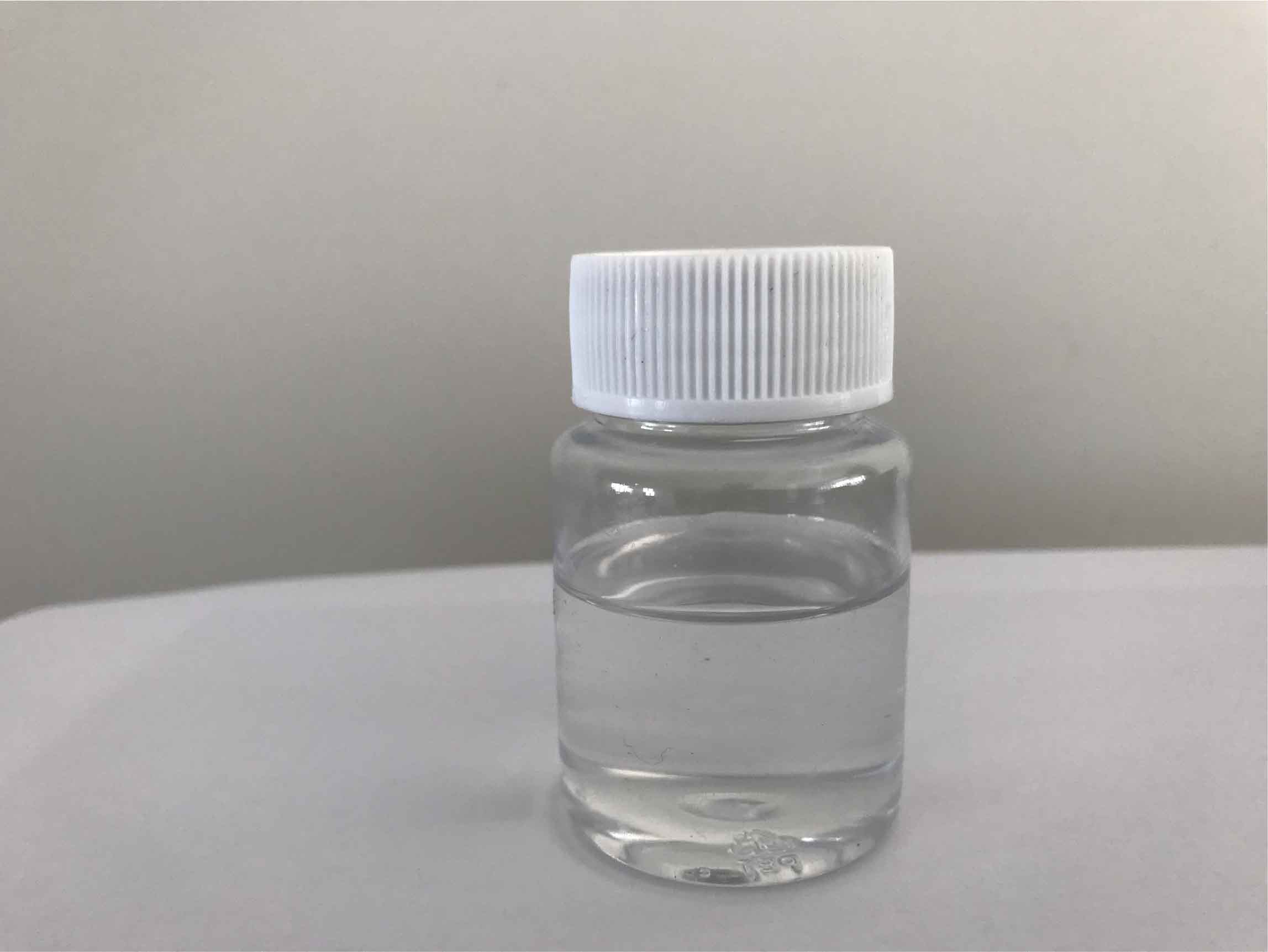 长活化期双组份水性固化剂BS-618