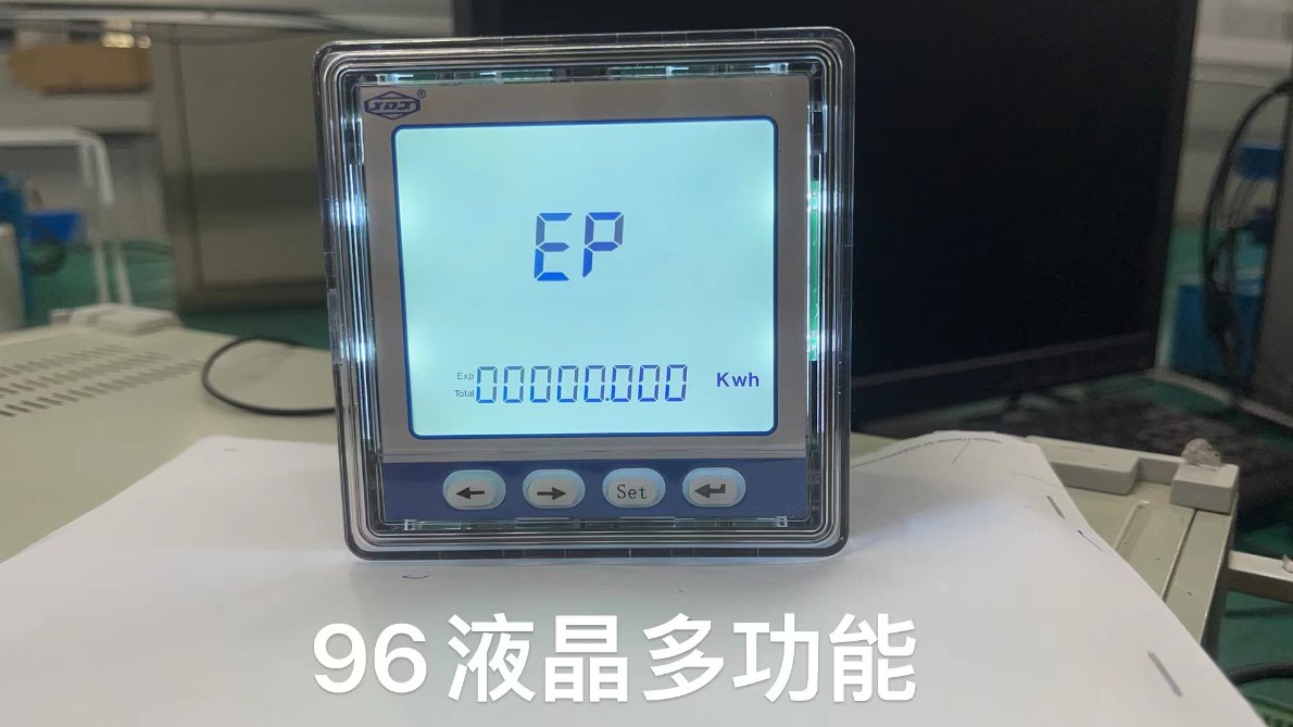 供应仪表PM6100-6EY-郑州新大新电气