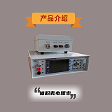 广东体积表面电阻率测试仪供应现货;