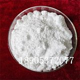 CAS:13746-69-9 水合硝酸鋯99.5%純度出售中;
