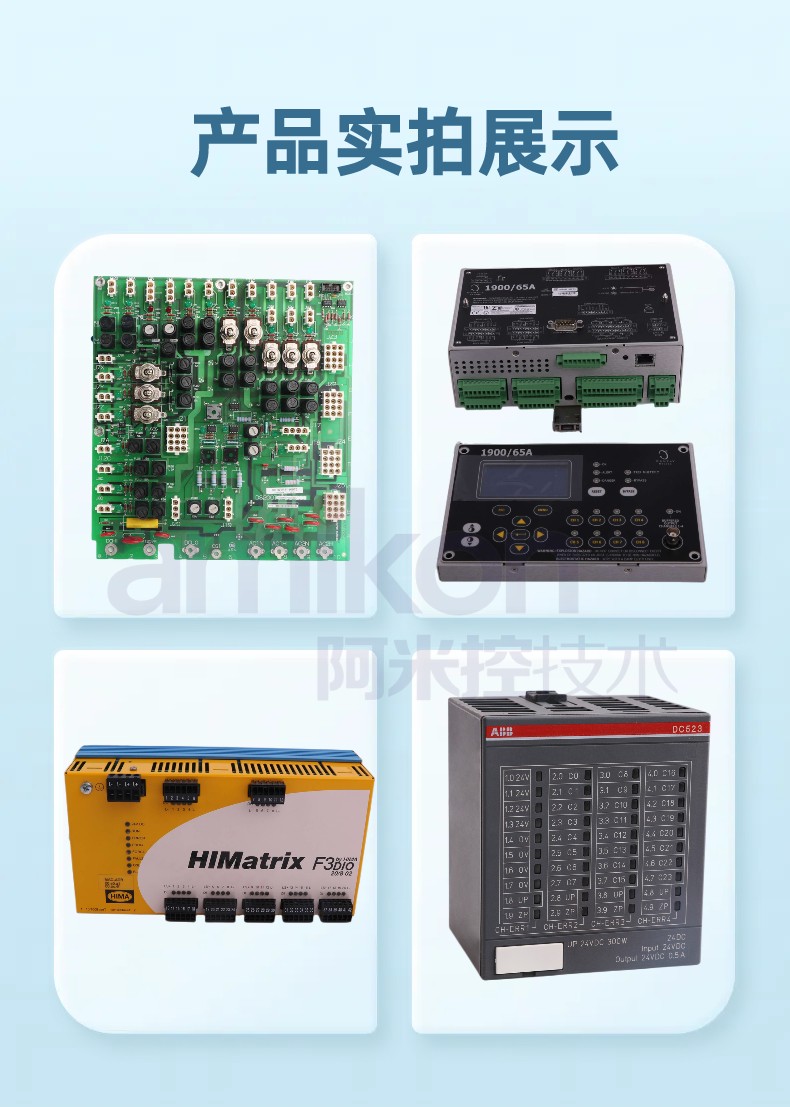 簡約風(fēng)行李箱電商詳情頁多畫布長圖海報(bào)02.jpg