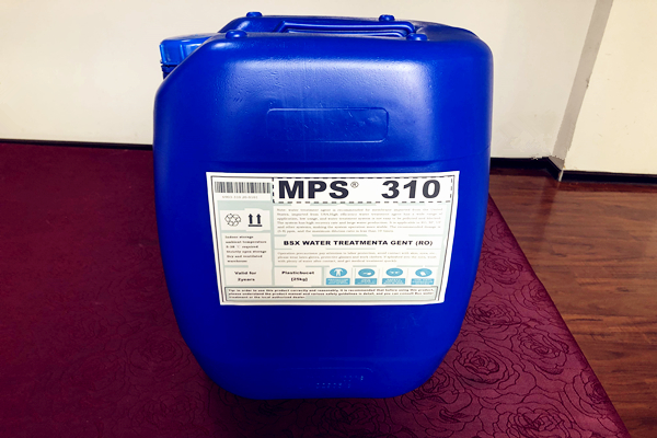 河池高钙进水RO反渗透膜阻垢剂MPS310配方